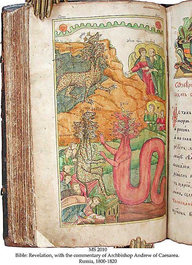 Această imagine are atributul alt gol; numele fișierului este 67.jpg